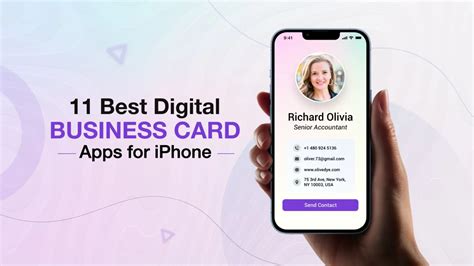 apple business card app.